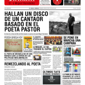 ambulanciagrafica-si.a.miguel.hernandez